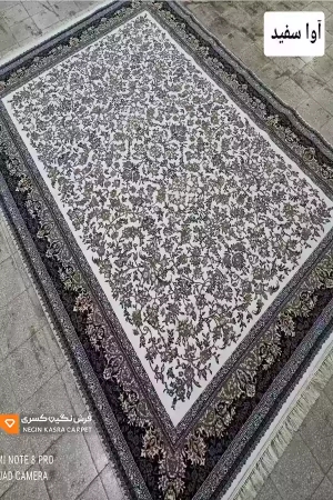 فرش ماشینی 440 شانه آوا نگین کسری کاشان